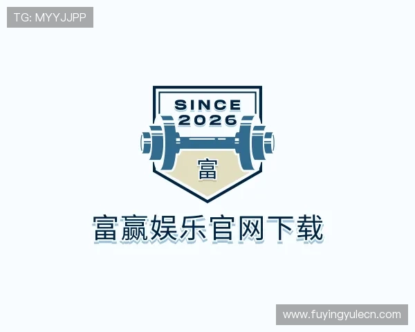 认识富赢娱乐官网下载